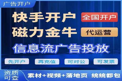 百度推广与社交媒体的结合案例