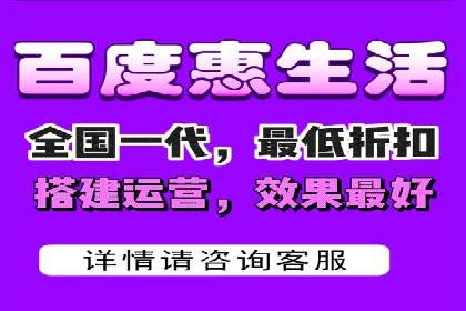 搜索开户返点在行业中的应用案例